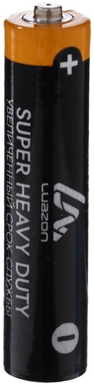 Батарейка солевая LuazON Super Heavy Duty, AAA, R03, блистер, 2 шт