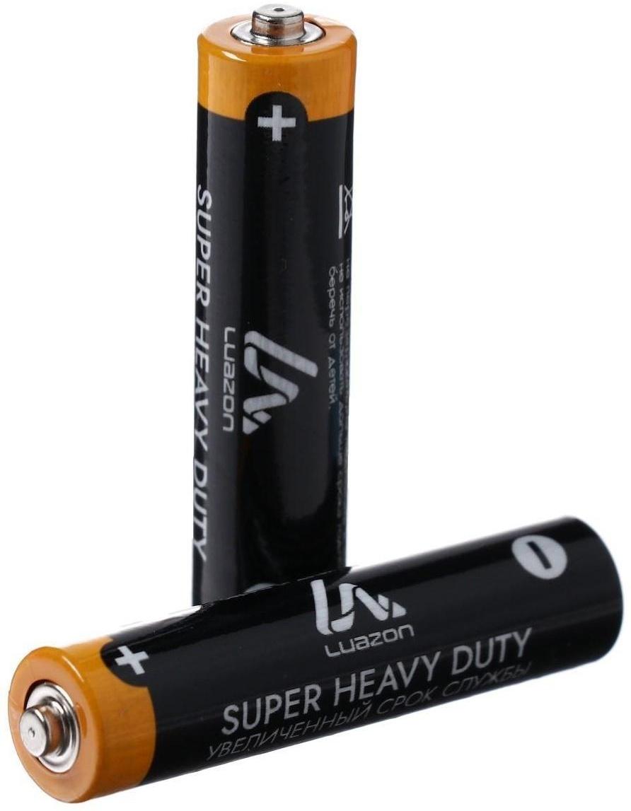 Батарейка солевая LuazON Super Heavy Duty, AAA, R03, блистер, 2 шт