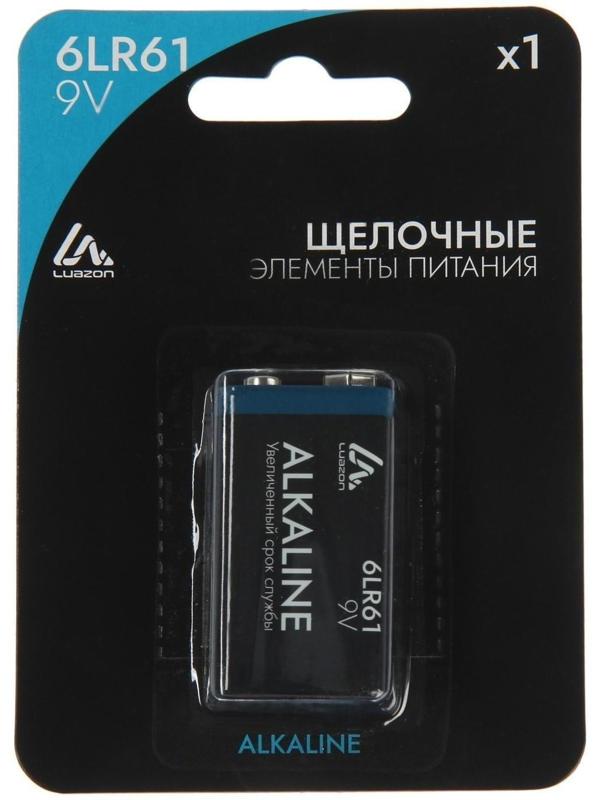 Батарейка алкалиновая (щелочная) LuazON, 6LR61, 9V, крона, блистер, 1 шт