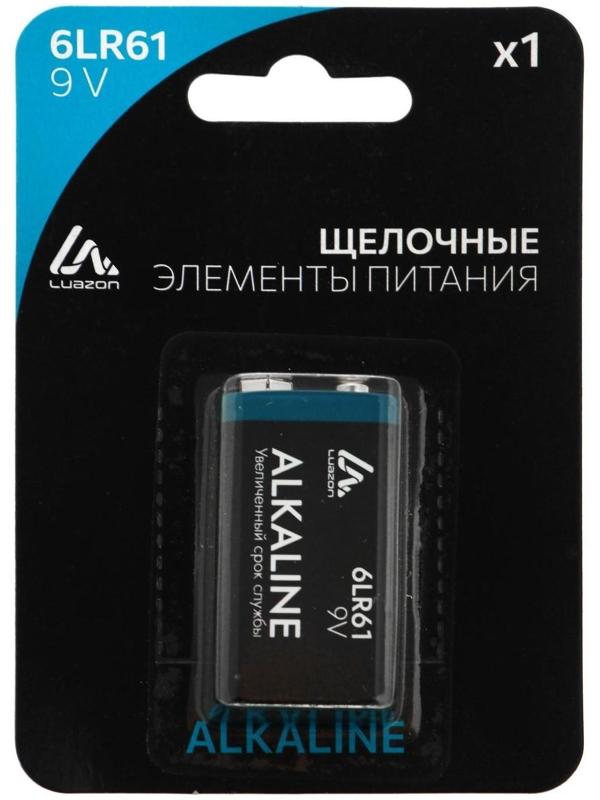Батарейка алкалиновая (щелочная) LuazON, 6LR61, 9V, крона, блистер, 1 шт