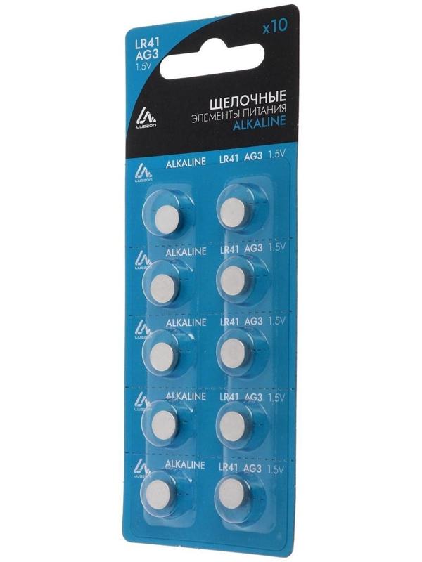 Батарейка алкалиновая (щелочная) LuazON, AG3, LR41, блистер, 10 шт