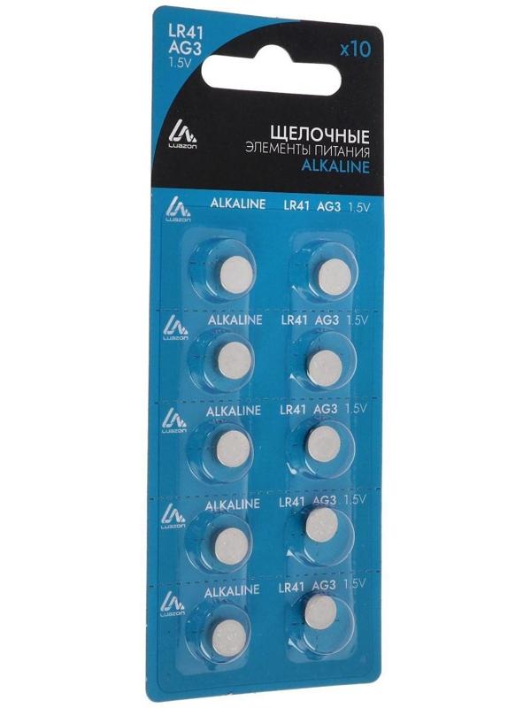 Батарейка алкалиновая (щелочная) LuazON, AG3, LR41, блистер, 10 шт