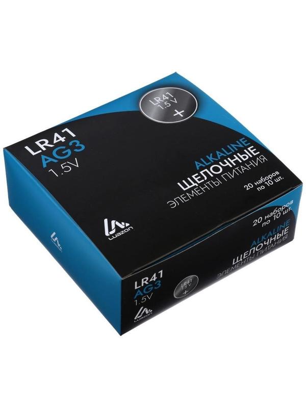 Батарейка алкалиновая (щелочная) LuazON, AG3, LR41, блистер, 10 шт