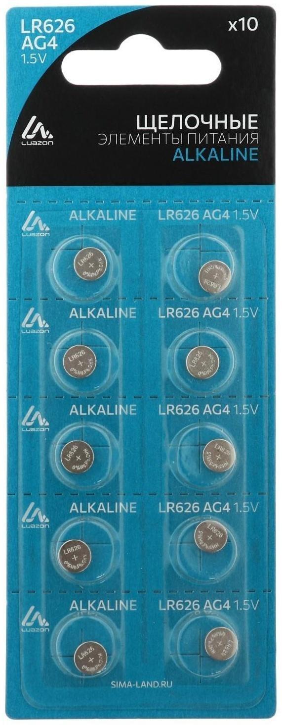 Батарейка алкалиновая (щелочная) LuazON, AG4, LR626, 377, блистер, 10 шт