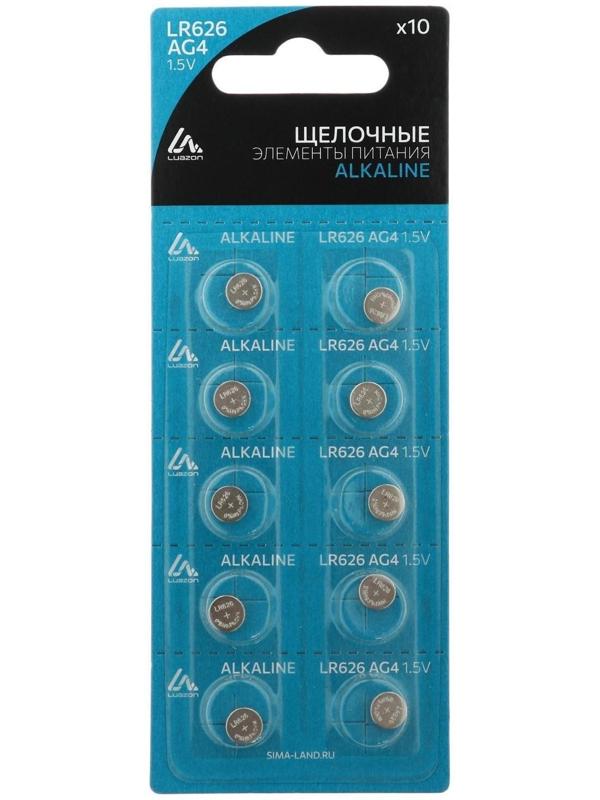 Батарейка алкалиновая (щелочная) LuazON, AG4, LR626, 377, блистер, 10 шт