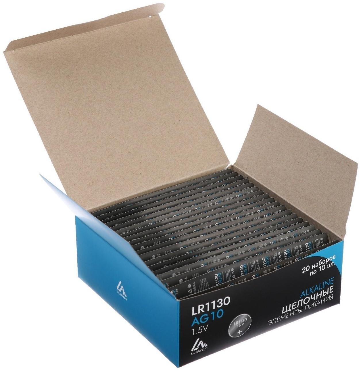 Батарейка алкалиновая (щелочная) LuazON, LR1130, AG10, блистер, 10 шт