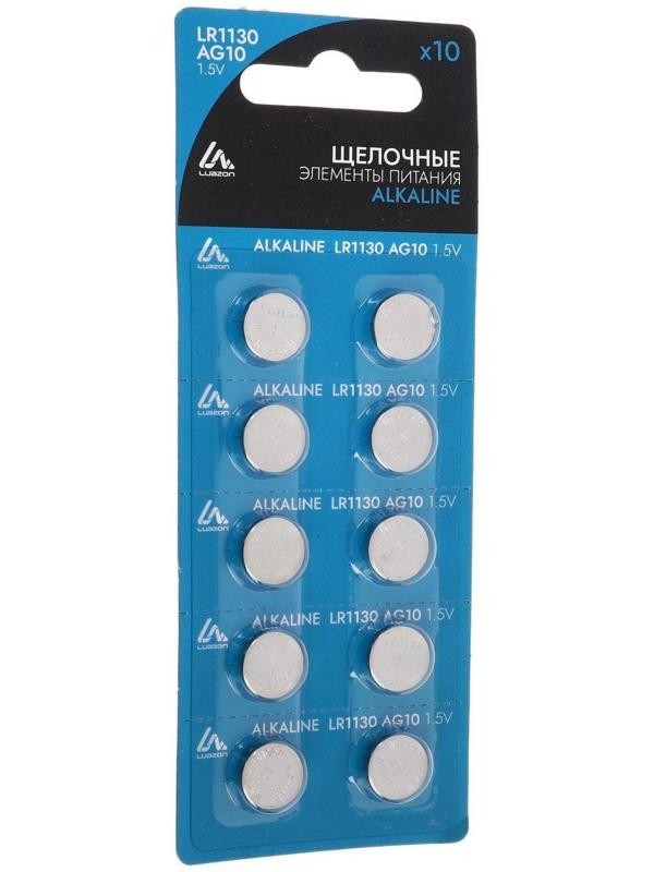 Батарейка алкалиновая (щелочная) LuazON, LR1130, AG10, блистер, 10 шт
