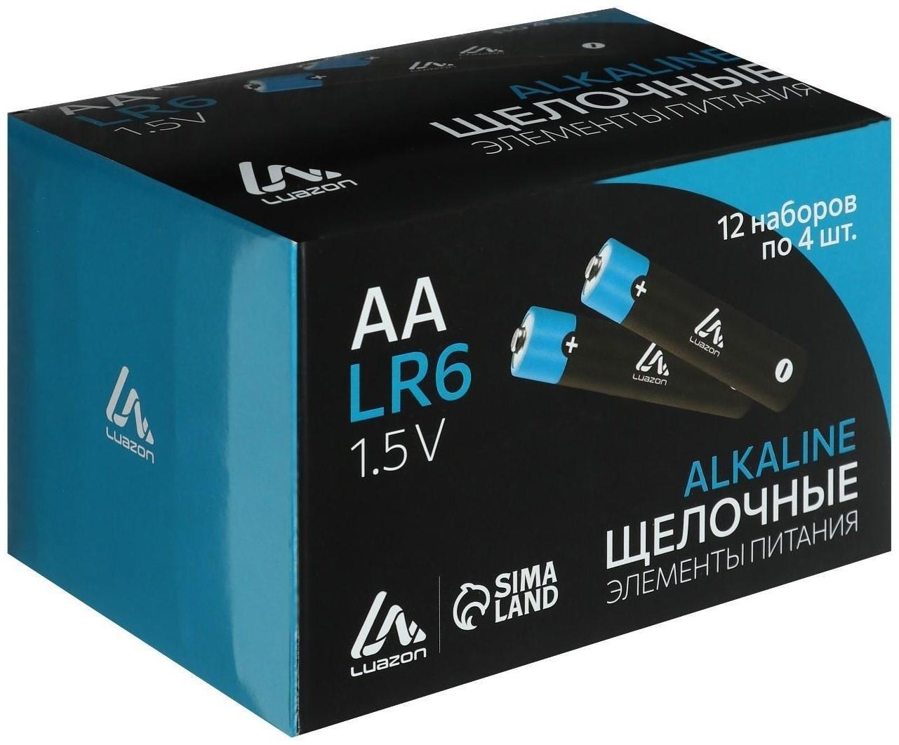 Батарейка алкалиновая (щелочная) LuazON, АА, LR6, блистер, 4 шт