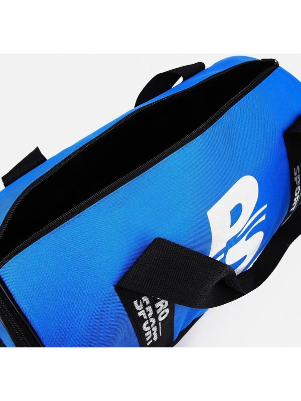 Сумка спортивная на молнии, наружный карман, цвет синий