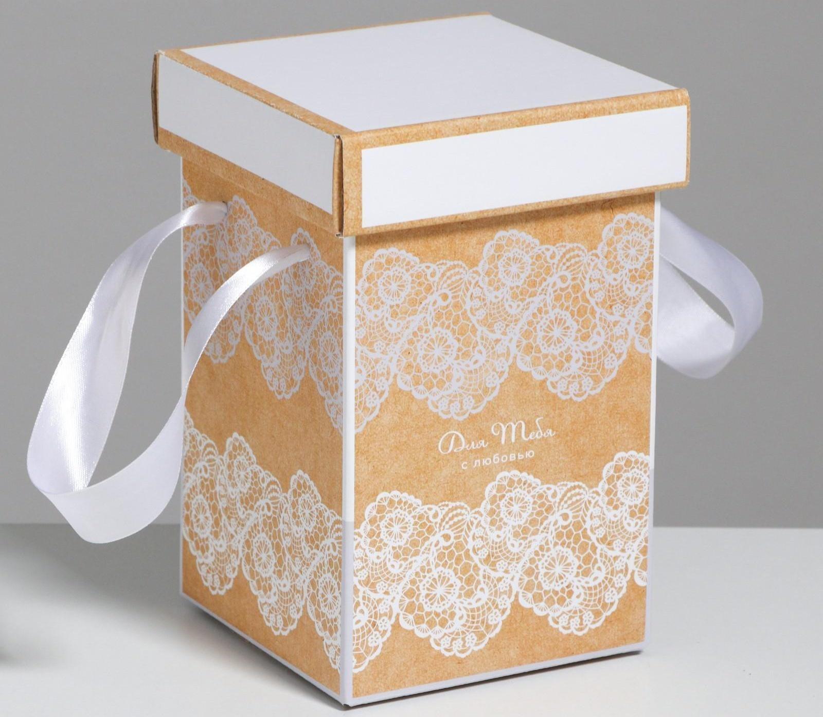 Набор коробок 3 в 1 «Кружево», 10 × 18, 14 × 23, 17 × 25 см