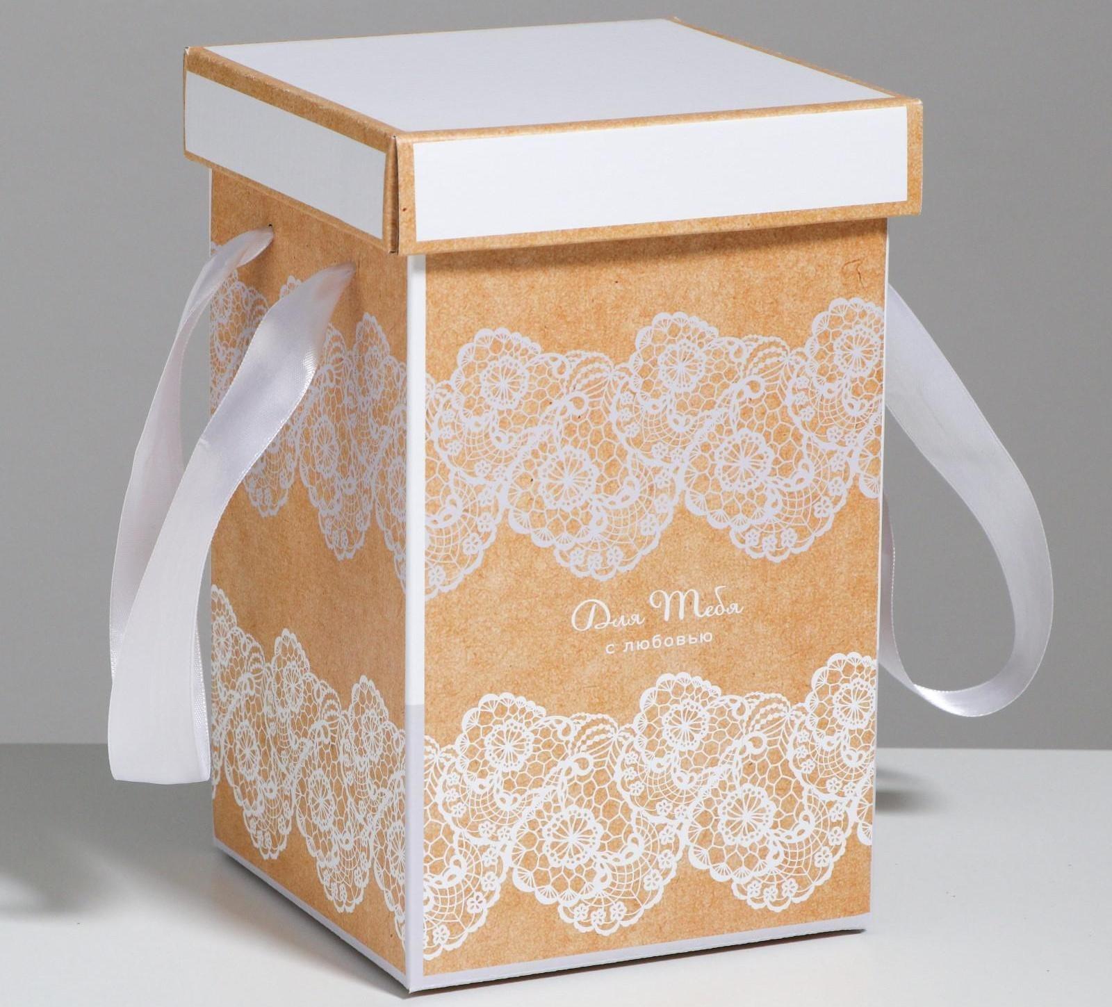 Набор коробок 3 в 1 «Кружево», 10 × 18, 14 × 23, 17 × 25 см