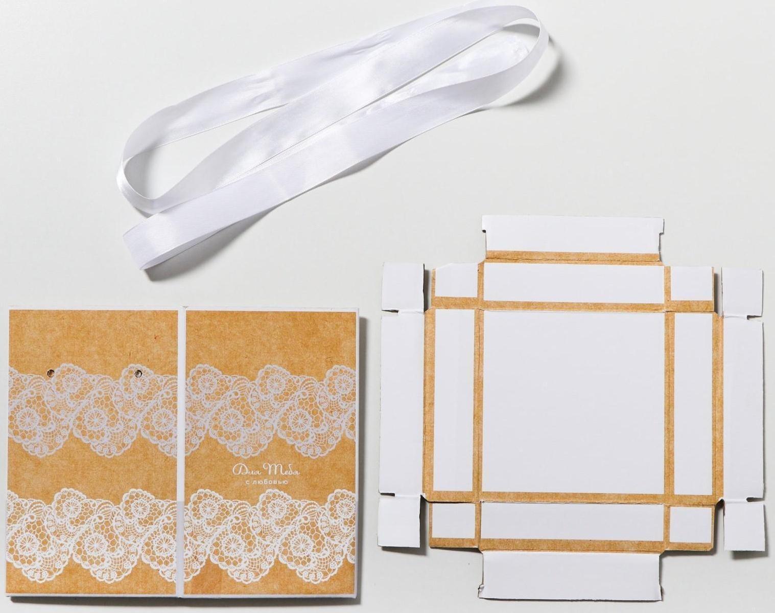 Набор коробок 3 в 1 «Кружево», 10 × 18, 14 × 23, 17 × 25 см