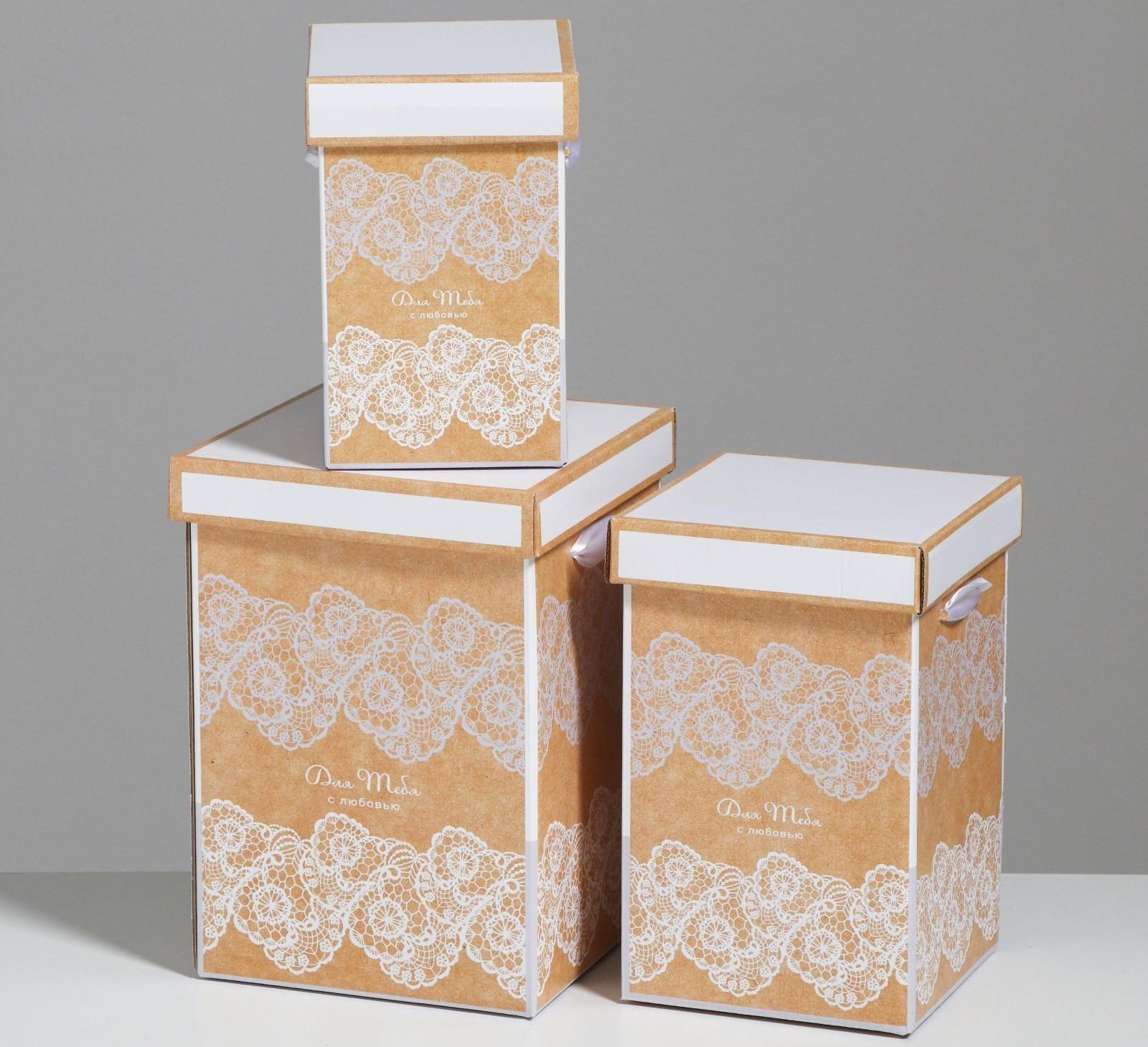 Набор коробок 3 в 1 «Кружево», 10 × 18, 14 × 23, 17 × 25 см