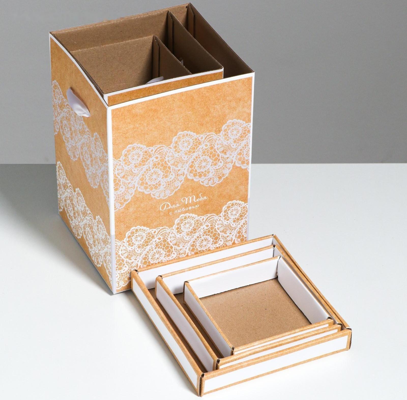 Набор коробок 3 в 1 «Кружево», 10 × 18, 14 × 23, 17 × 25 см