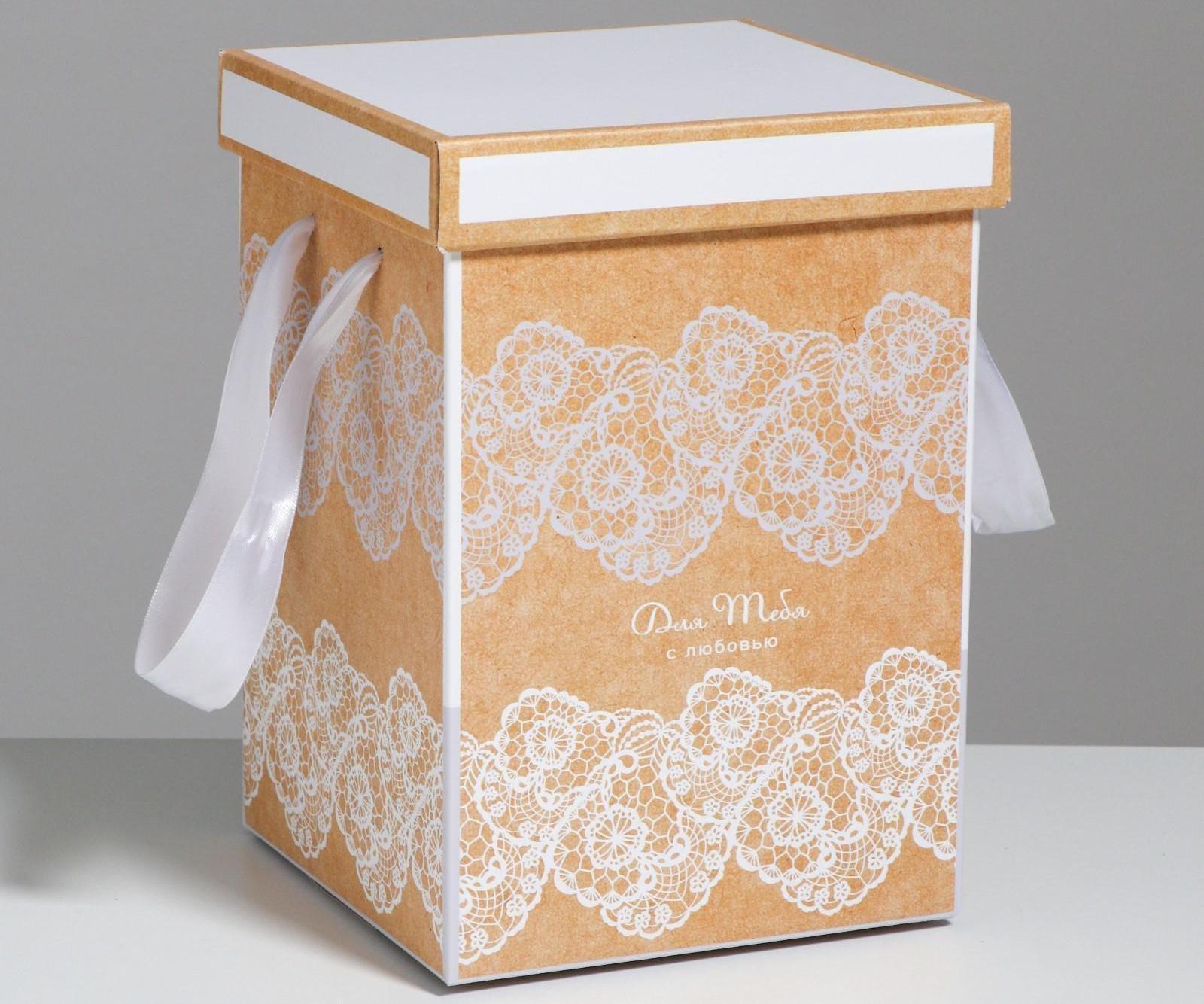 Набор коробок 3 в 1 «Кружево», 10 × 18, 14 × 23, 17 × 25 см