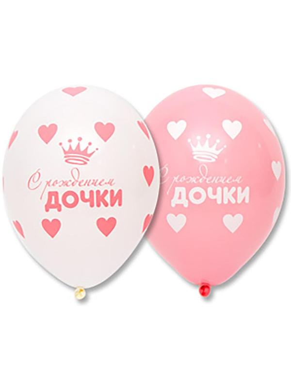 Шар латексный 14