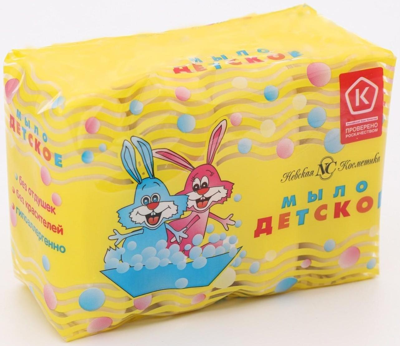 Детское мыло Невская косметика, 4 x 100 г