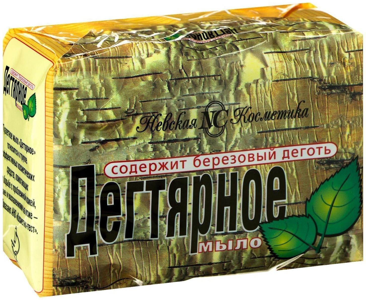 Мыло Невская Косметика «Дегтярное