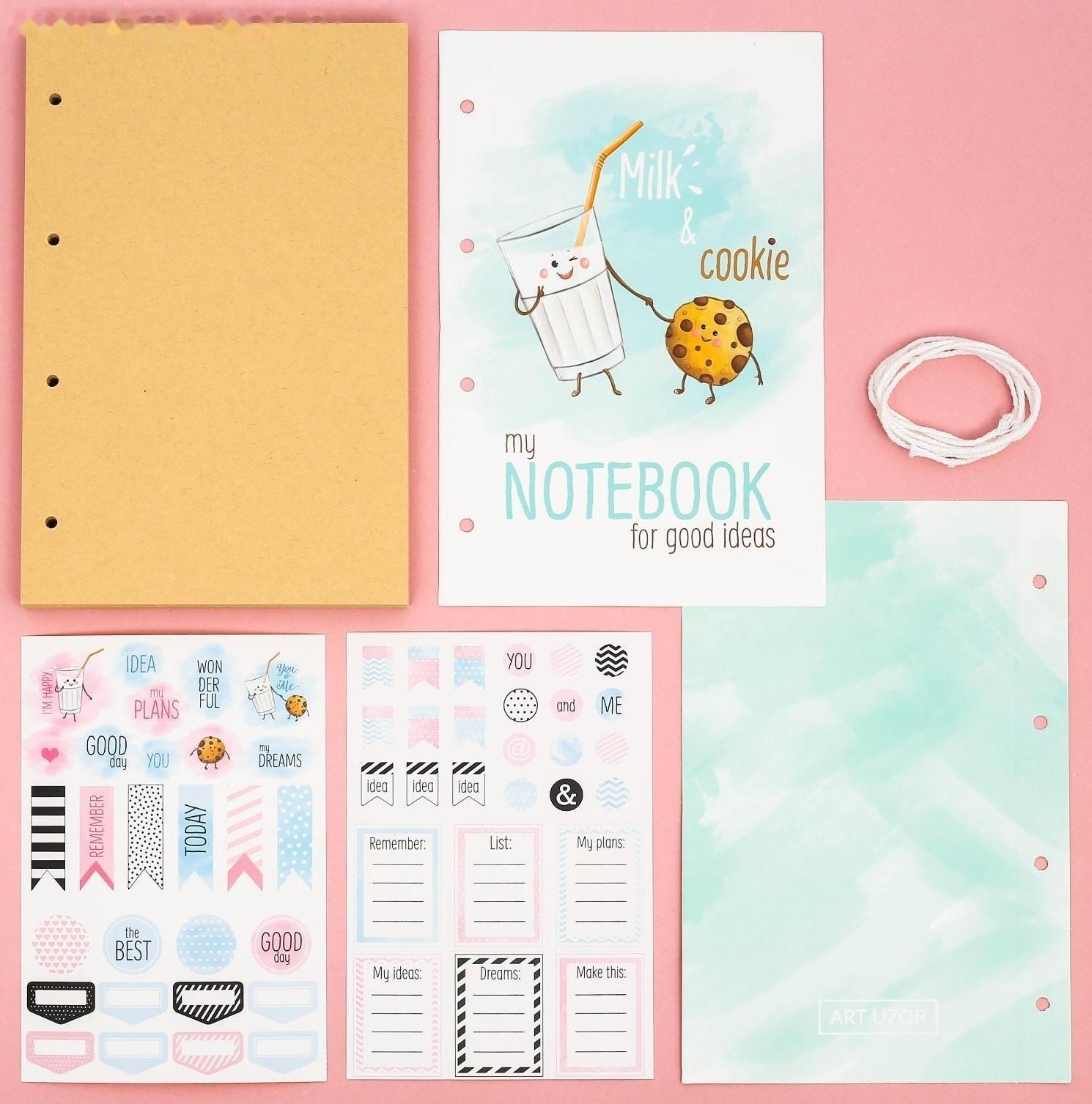 Блокнот For good ideas, набор для создания, 14 × 21 × 1.5 см