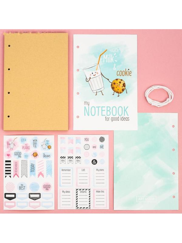Блокнот For good ideas, набор для создания, 14 × 21 × 1.5 см