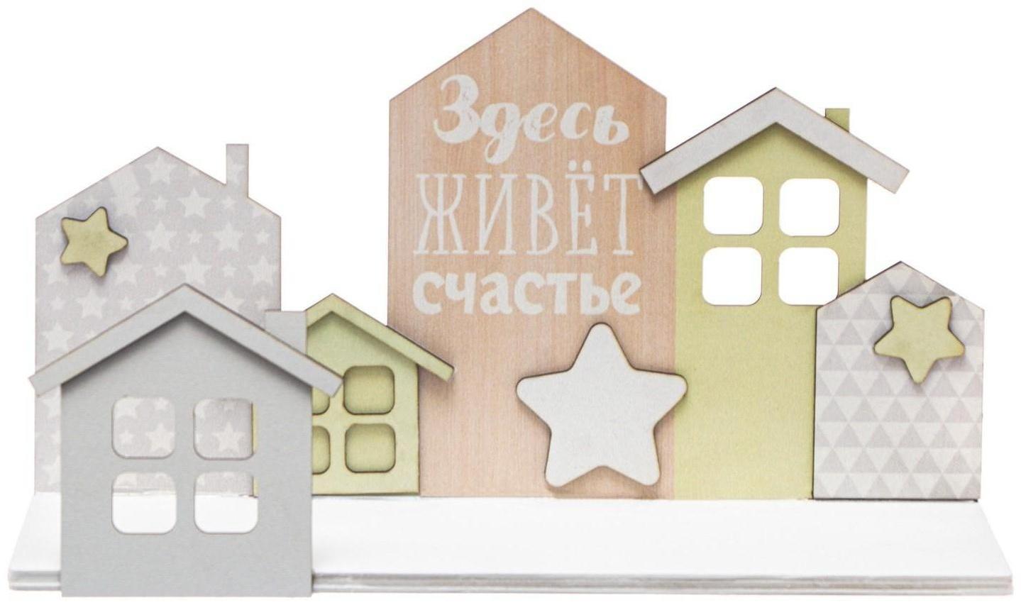 Полка детская 