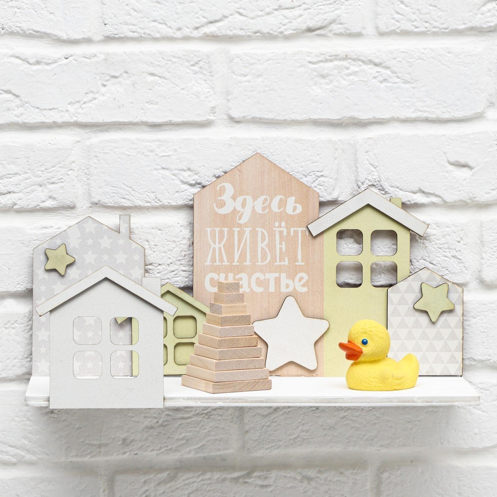 Полка детская 