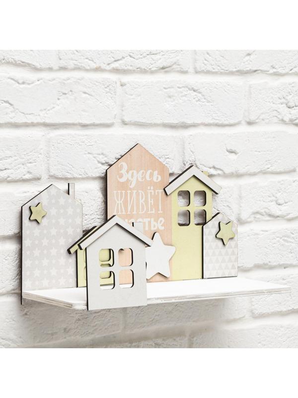 Полка детская 