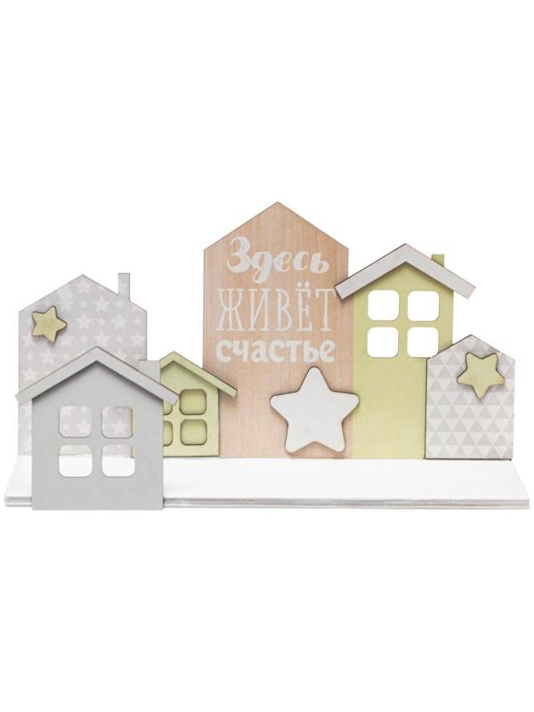 Полка детская 