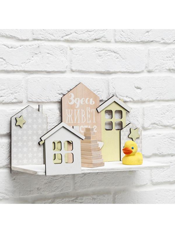 Полка детская 