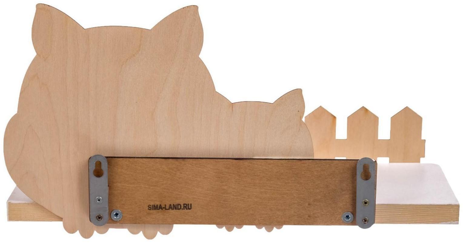 Полка детская 