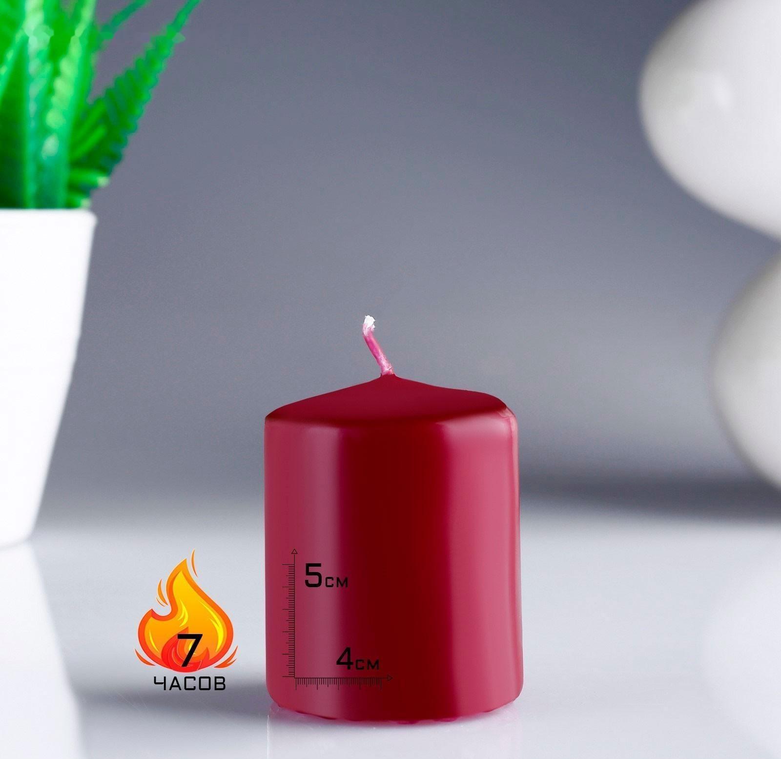 Свеча - цилиндр, 4х5см, 7 ч, 47 г, бордовая
