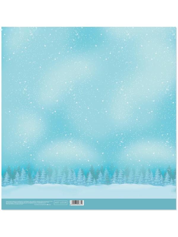 Бумага для скрапбукинга «Лучший подарок», 30,5 × 30,5 см, 180 г/м