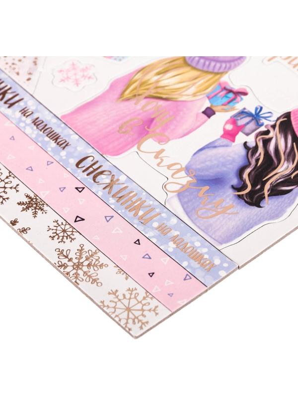 Чипборд с фольгированием на клеевой основе «Снежная сказка», 30,5 × 30,5 см