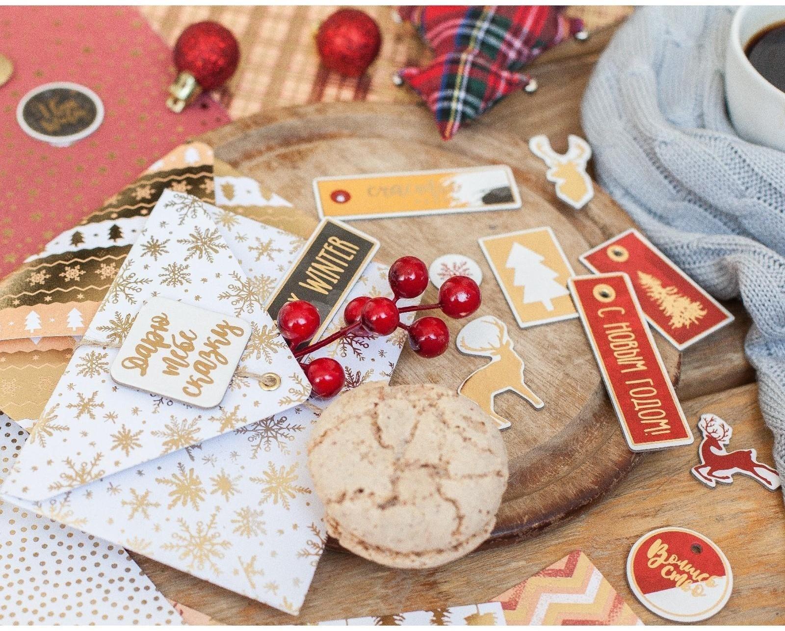 Чипборд с фольгированием на клеевой основе «Загадай желание», 30,5 х 30,5 см