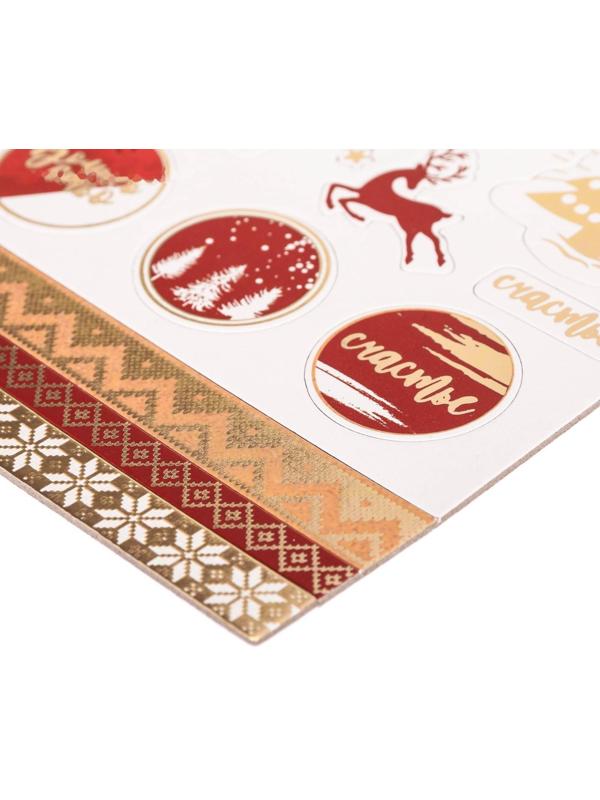 Чипборд с фольгированием на клеевой основе «Загадай желание», 30,5 х 30,5 см