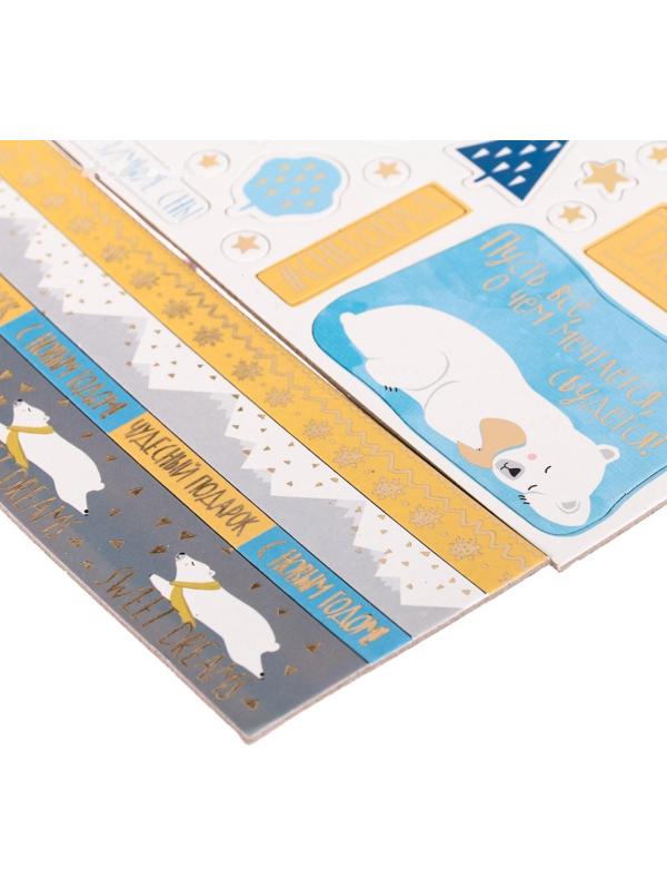 Чипборд с фольгированием на клеевой основе «Мои зимние сны», 30,5 × 30,5 см