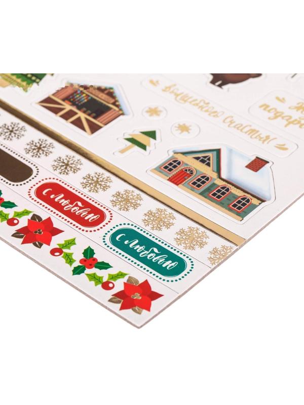 Чипборд с фольгированием на клеевой основе «Однажды в сказке», 30,5 х 30,5 см