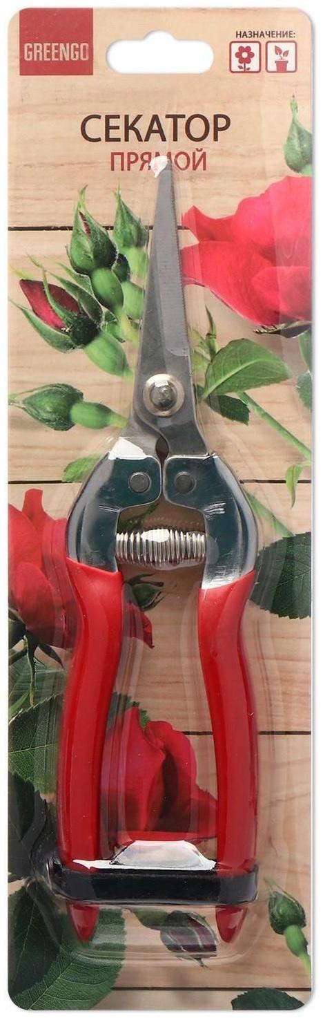 Ножницы садовые, 7
