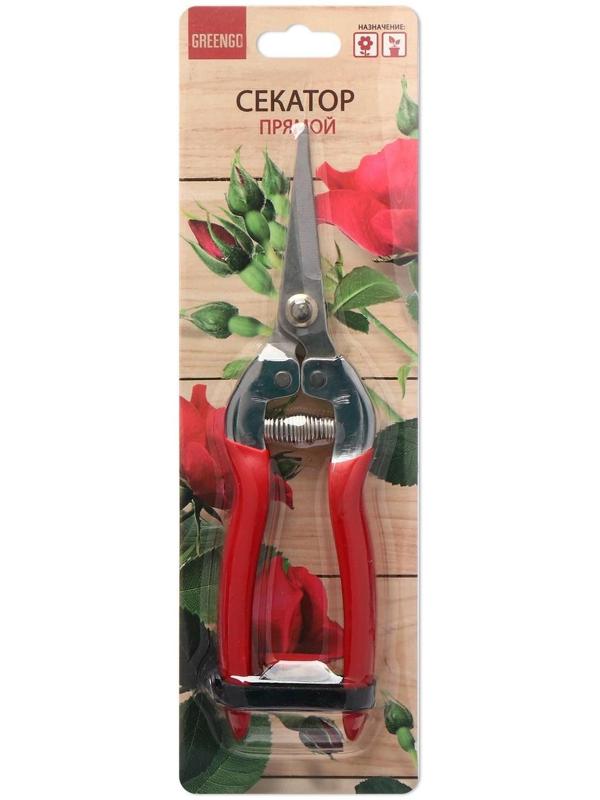 Ножницы садовые, 7