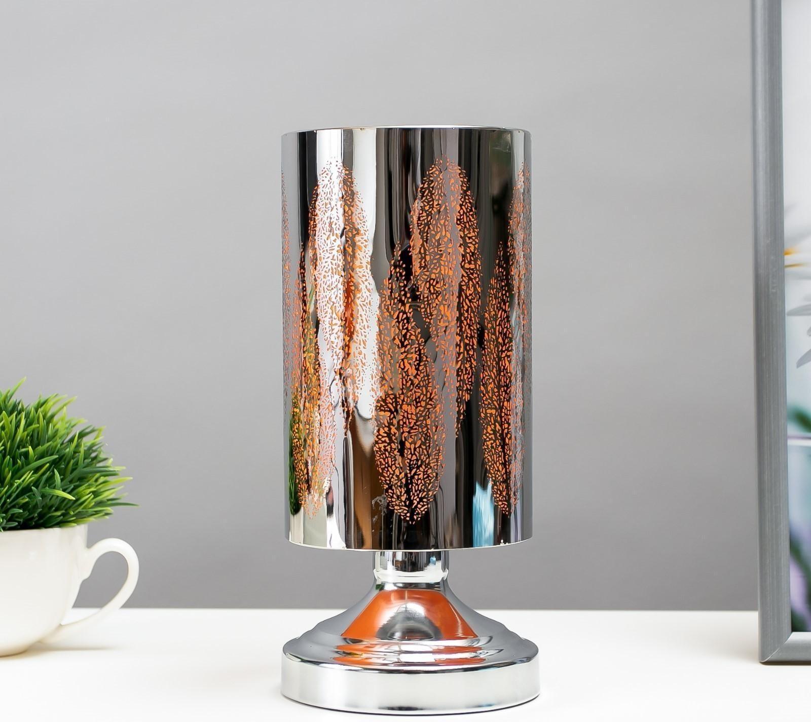 Аромасветильник 