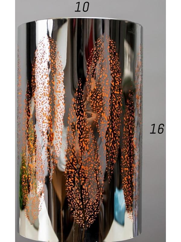 Аромасветильник 