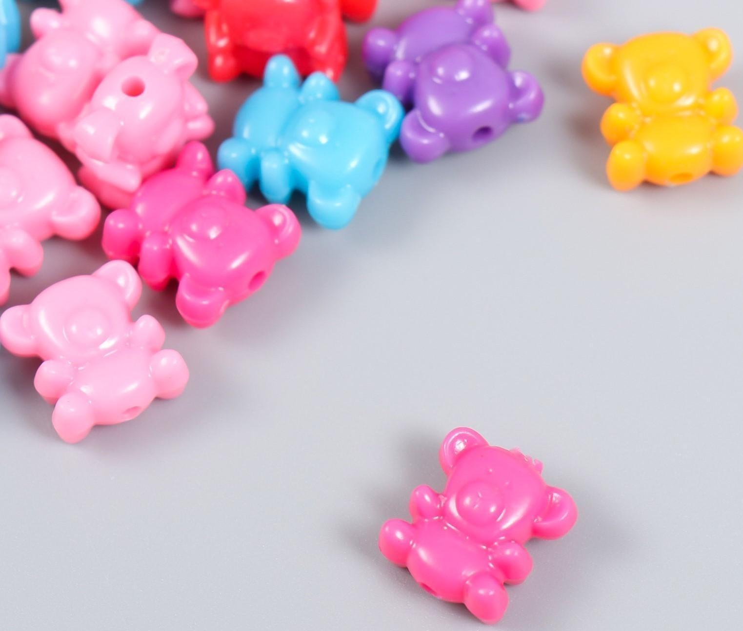 Бусины для творчества пластик 