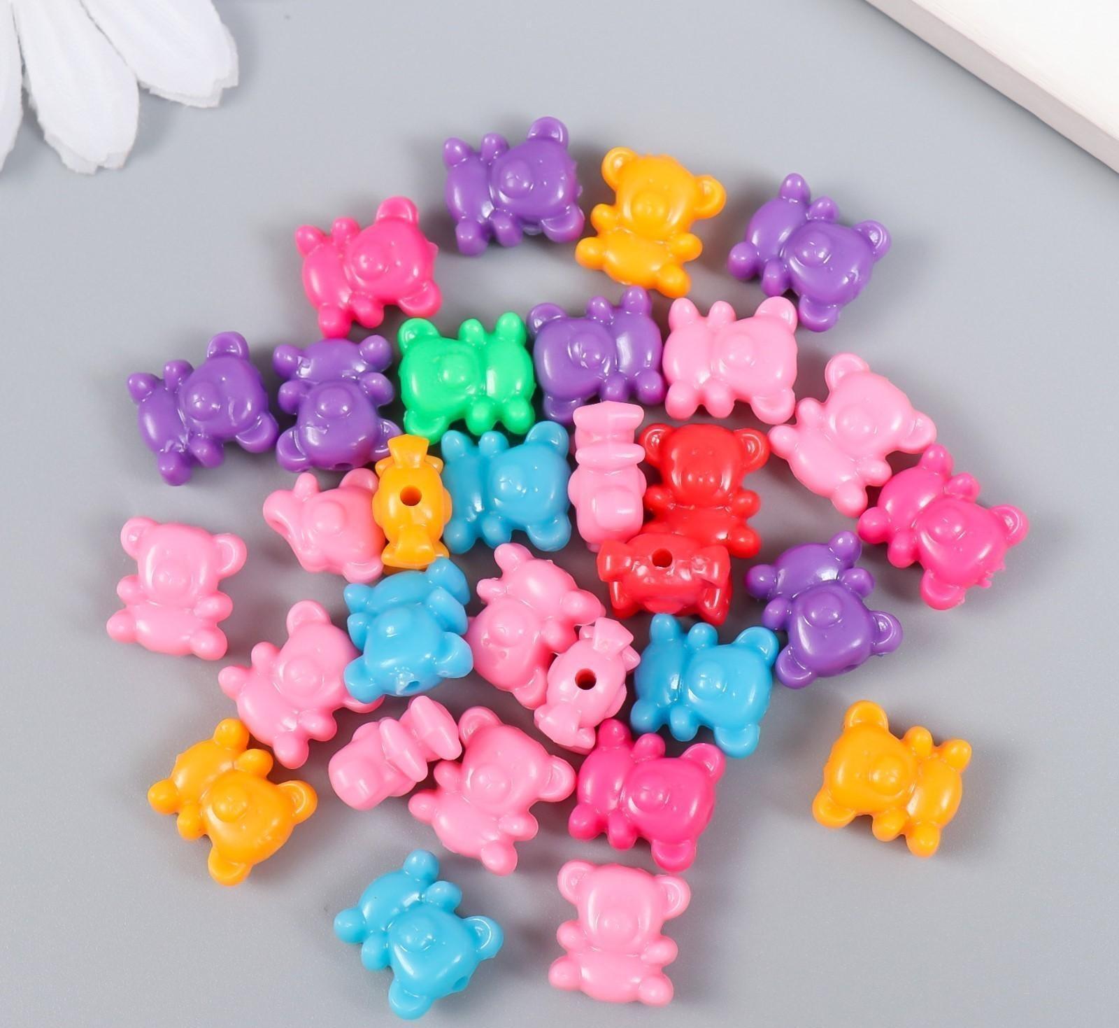 Бусины для творчества пластик 