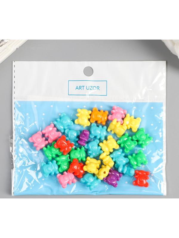 Бусины для творчества пластик 