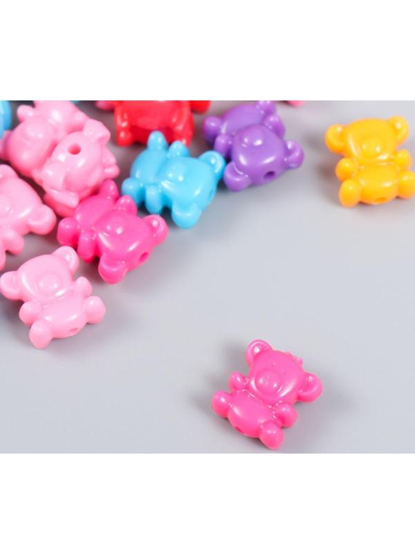 Бусины для творчества пластик 