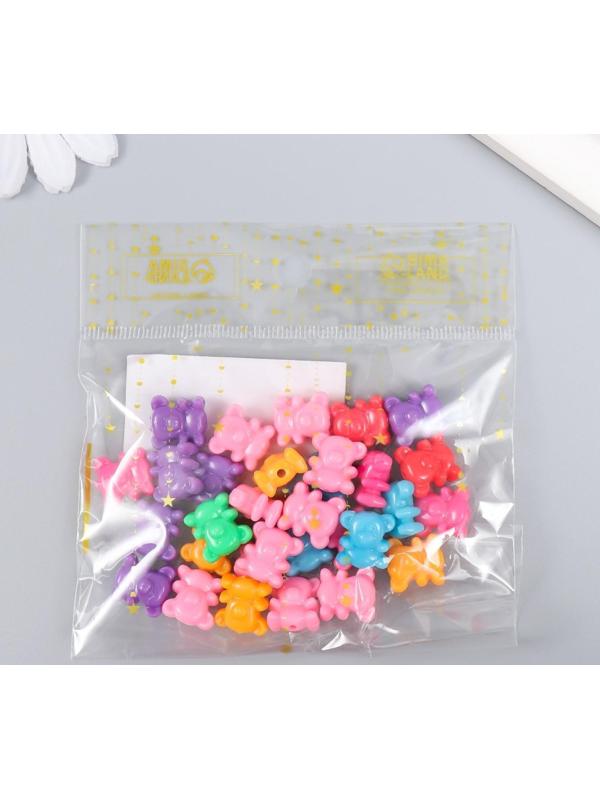 Бусины для творчества пластик 