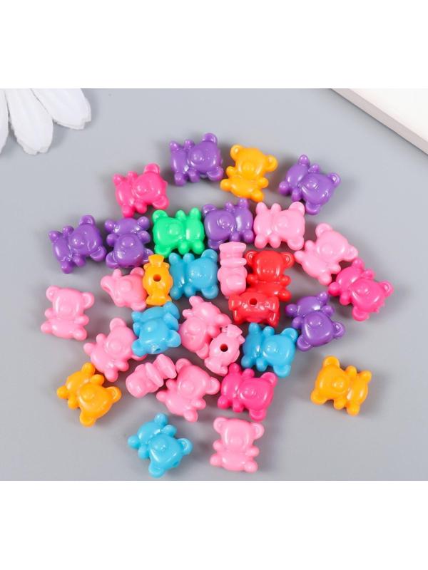 Бусины для творчества пластик 