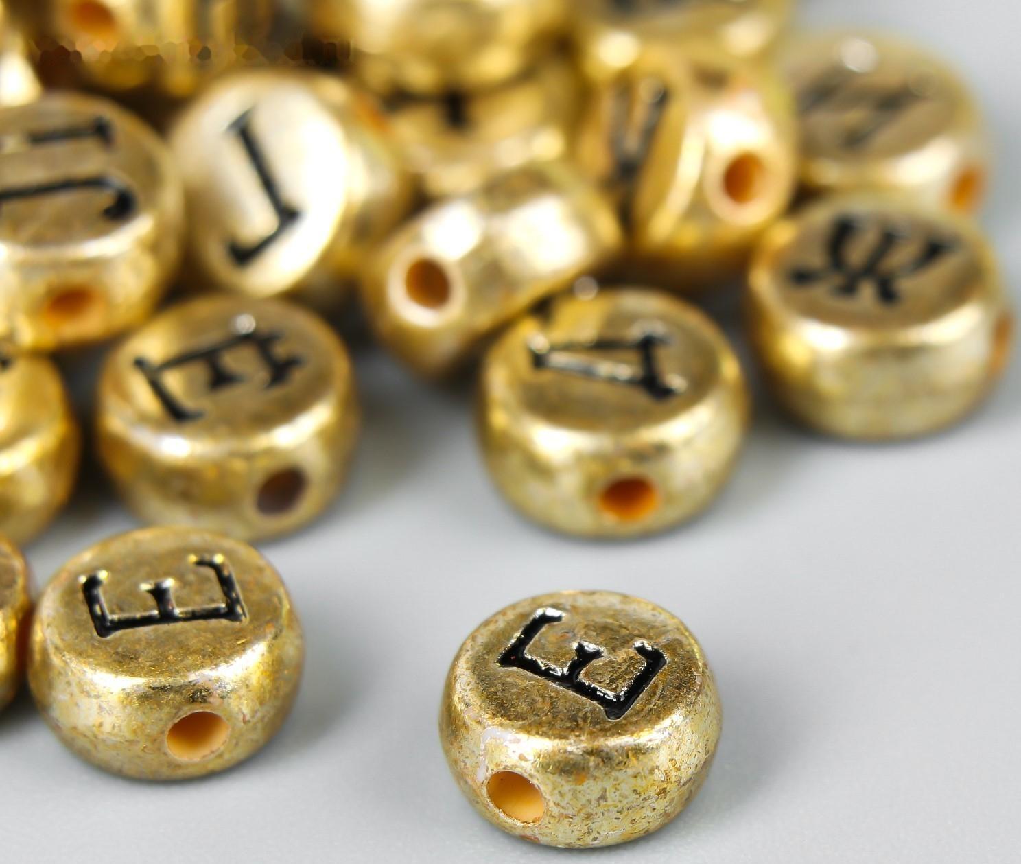 Бусины для творчества пластик 