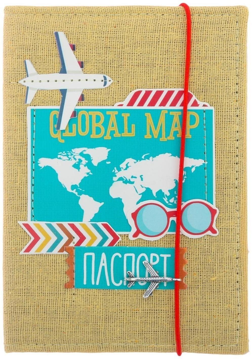 Паспортная обложка «Люблю путешествовать», набор для создания, 13.5 × 19.5 см