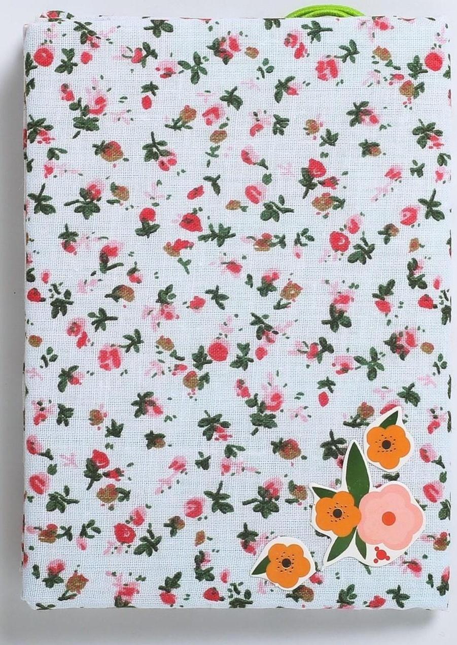 Паспортная обложка «Живи ярко!», набор для создания, 13.5 × 19.5 см